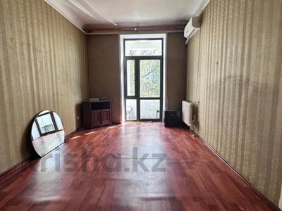 3-комнатная квартира · 72.4 м² · 3/3 этаж, Абая — ⭐ЛУЧШЕЕ⭐ за 61 млн ₸ в Алматы, Медеуский р-н