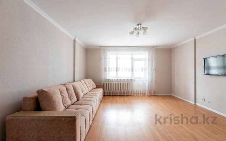1-комнатная квартира · 46.6 м² · 8/9 этаж, Улы Дала 55 за ~ 24.6 млн ₸ в Астане, Есильский р-н — фото 23