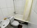 1-бөлмелі пәтер · 17 м² · 4/5 қабат, мкр Орбита-3 52/2, бағасы: 16.5 млн ₸ в Алматы, Бостандыкский р-н — фото 4