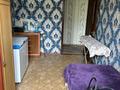 4-бөлмелі пәтер · 82 м² · 5/5 қабат, мкр Айнабулак-4 194, бағасы: 46.5 млн ₸ в Алматы, Жетысуский р-н — фото 15