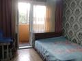 4-бөлмелі пәтер · 82 м² · 5/5 қабат, мкр Айнабулак-4 194, бағасы: 46.5 млн ₸ в Алматы, Жетысуский р-н — фото 21