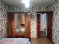 4-бөлмелі пәтер · 82 м² · 5/5 қабат, мкр Айнабулак-4 194, бағасы: 46.5 млн ₸ в Алматы, Жетысуский р-н — фото 22