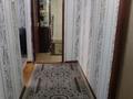 4-бөлмелі пәтер · 82 м² · 5/5 қабат, мкр Айнабулак-4 194, бағасы: 46.5 млн ₸ в Алматы, Жетысуский р-н — фото 24