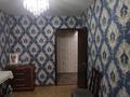 4-бөлмелі пәтер · 82 м² · 5/5 қабат, мкр Айнабулак-4 194, бағасы: 46.5 млн ₸ в Алматы, Жетысуский р-н — фото 25