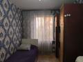 4-бөлмелі пәтер · 82 м² · 5/5 қабат, мкр Айнабулак-4 194, бағасы: 46.5 млн ₸ в Алматы, Жетысуский р-н — фото 26
