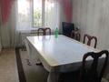 4-бөлмелі пәтер · 82 м² · 5/5 қабат, мкр Айнабулак-4 194, бағасы: 46.5 млн ₸ в Алматы, Жетысуский р-н — фото 30