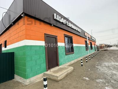 Магазины и бутики · 150 м² за 550 000 〒 в Атырау