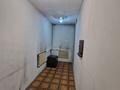 Свободное назначение · 8.5 м² за 80 000 ₸ в Алматы, Медеуский р-н — фото 6