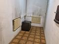 Свободное назначение · 8.5 м² за 80 000 ₸ в Алматы, Медеуский р-н — фото 10