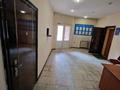 Свободное назначение · 8.5 м² за 80 000 ₸ в Алматы, Медеуский р-н — фото 3