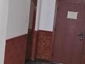 Свободное назначение · 8.5 м² за 80 000 ₸ в Алматы, Медеуский р-н — фото 5