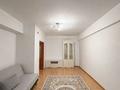 1-комнатная квартира · 43.3 м² · 4/9 этаж, мурата монкеулы за 14.2 млн ₸ в Уральске — фото 2
