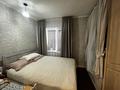 3-комнатная квартира · 42 м² · 4/5 этаж, Майкудук, Магнитогорская — Помощь в ипотеке, в залог, беззалог и потреб кредите за 12.5 млн ₸ в Караганде, Алихана Бокейханова р-н — фото 7