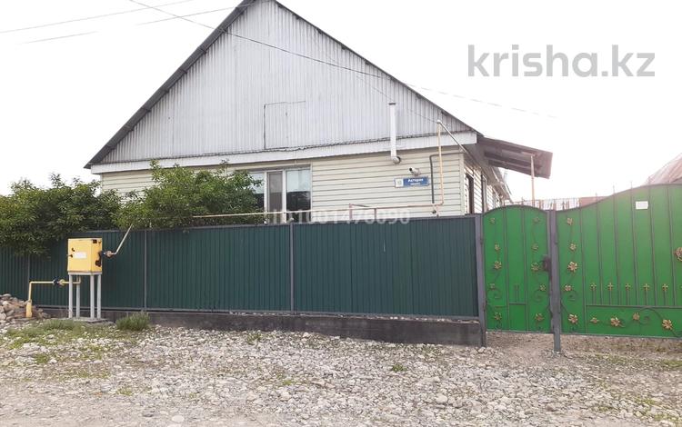 Жеке үй · 5 бөлме · 108 м² · 10 сот., Актерек 38 — улица за детским садом в восточном микрорайоне, первая улица Актерек 38, бағасы: 25 млн 〒 в Талдыкоргане, мкр военный городок Жулдыз — фото 3