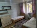 1-комнатная квартира · 31 м² · 1/4 этаж, Ленина 91 — Возле Акимата за 90 000 ₸ в Рудном