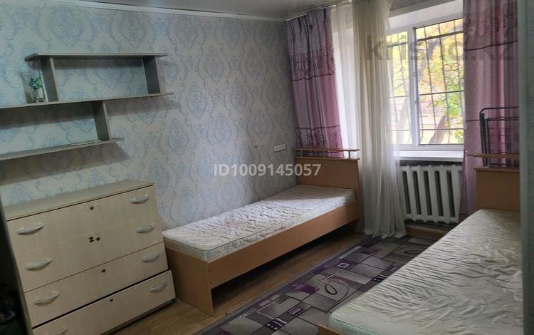 1-комнатная квартира · 31 м² · 1/4 этаж, Ленина 91 — Возле Акимата за 90 000 ₸ в Рудном — фото 2