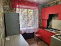 1-комнатная квартира · 31 м² · 1/4 этаж, Ленина 91 — Возле Акимата за 90 000 ₸ в Рудном — фото 2