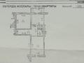2-комнатная квартира · 64.1 м² · 1/5 этаж, мкр. Зачаганск пгт, Қамбар батыра 4 — Камбар батыр за 26.5 млн ₸ в Уральске — фото 5