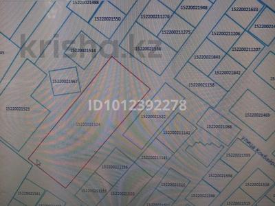 Участок · 50 соток, Петропавловск за 55 млн ₸