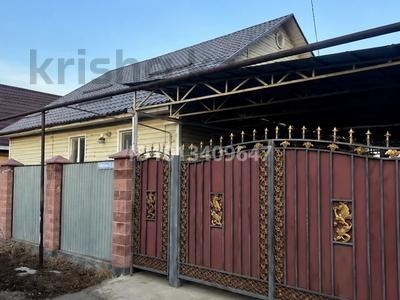 Отдельный дом · 4 комнаты · 100 м² · 800 сот., Карасай батыр 15 — Магазин Нурасыл ,патом первая улица за 38 млн ₸ в Боралдае (Бурундай), мкр Водник-1