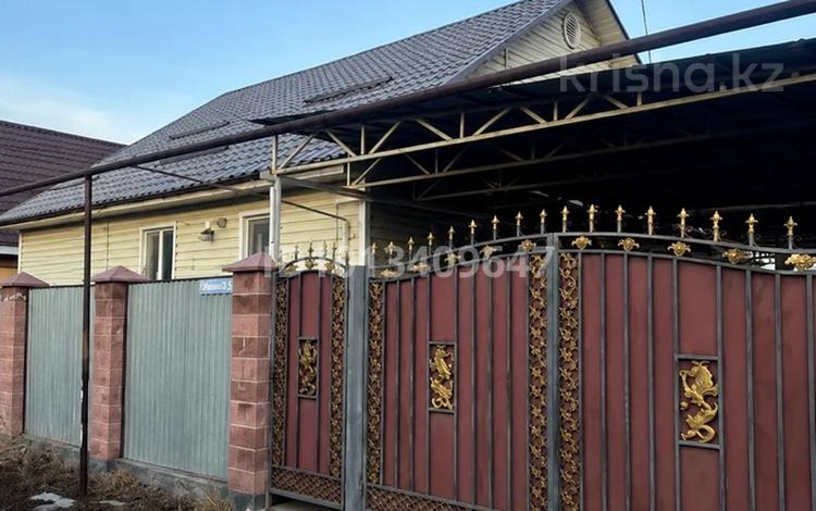 Отдельный дом · 4 комнаты · 100 м² · 800 сот., Карасай батыр 15 — Магазин Нурасыл ,патом первая улица за 38 млн ₸ в Боралдае (Бурундай), мкр Водник-1 — фото 2