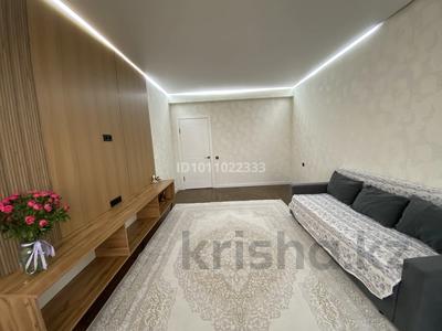 2-комнатная квартира · 75.5 м² · 9/10 этаж, Толе би 285/8 к1, 285/8 к2, 285/8 к3, 285/8 к4, 285/8 к5, 285/8 к6, 285/8 к7, 285/8 к8, 285/8 к9, 285/8 к10, 285/8 к11 — Утеген батыра за 48.5 млн 〒 в Алматы, Ауэзовский р-н