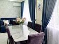 3-комнатная квартира · 75 м² · 4/4 этаж, Проспект Бауыржан Момышулы 4 — Арбат за 25 000 ₸ в Шымкенте, Аль-Фарабийский р-н — фото 7