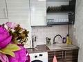 3-комнатная квартира · 75 м² · 4/4 этаж, Проспект Бауыржан Момышулы 4 — Арбат за 25 000 ₸ в Шымкенте, Аль-Фарабийский р-н — фото 12