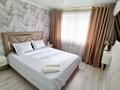 3-комнатная квартира · 75 м² · 4/4 этаж, Проспект Бауыржан Момышулы 4 — Арбат за 25 000 ₸ в Шымкенте, Аль-Фарабийский р-н