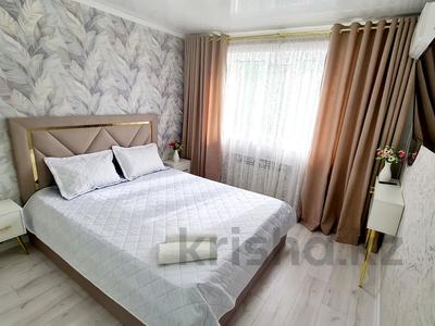 3-комнатная квартира · 75 м² · 4/4 этаж, Проспект Бауыржан Момышулы 4 — Арбат за 25 000 ₸ в Шымкенте, Аль-Фарабийский р-н