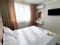 3-комнатная квартира · 75 м² · 4/4 этаж, Проспект Бауыржан Момышулы 4 — Арбат за 25 000 ₸ в Шымкенте, Аль-Фарабийский р-н — фото 16