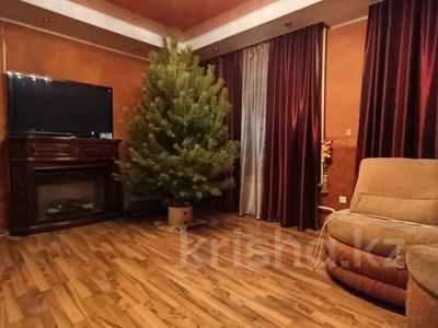 Отдельный дом · 5 комнат · 189.3 м² · 5 сот., Павлова 145 за 46 млн ₸ в Костанае