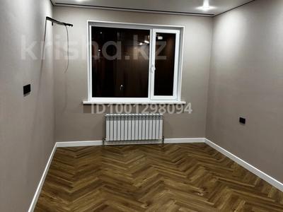 Пәтерлер в Алматы: 2-бөлмелі пәтер · 73.7 м² · 4/6 қабат, Халиулина 140/5, бағасы: 57 млн 〒 2-бөлмелі пәтер · 73.7 м² · 4/6 қабат, Халиулина 140/5, бағасы: 57 млн 〒 в Алматы, Медеуский р-н