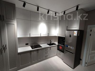 Продажа квартир в Алматы: 2-комнатная квартира · 73.7 м² · 4/6 этаж, Халиулина 140/5 за 57 млн 〒 2-комнатная квартира · 73.7 м² · 4/6 этаж, Халиулина 140/5 за 57 млн 〒 в Алматы, Медеуский р-н