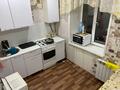 3-комнатная квартира · 61.7 м² · 6/9 этаж, Павла Корчагина 136 за 17.9 млн ₸ в Рудном — фото 6
