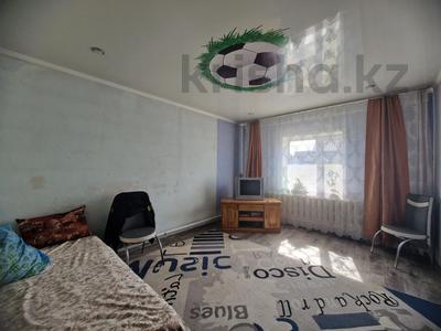 Отдельный дом · 4 комнаты · 76 м² · 6 сот., Бобровка 1329 за 16 млн ₸ в Семее