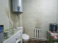 Отдельный дом · 4 комнаты · 76 м² · 6 сот., Бобровка 1329 за 16 млн ₸ в Семее — фото 12