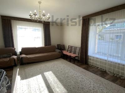 Отдельный дом · 4 комнаты · 140 м² · 4.3 сот., Набережная 89 за 90 млн 〒 в Костанае