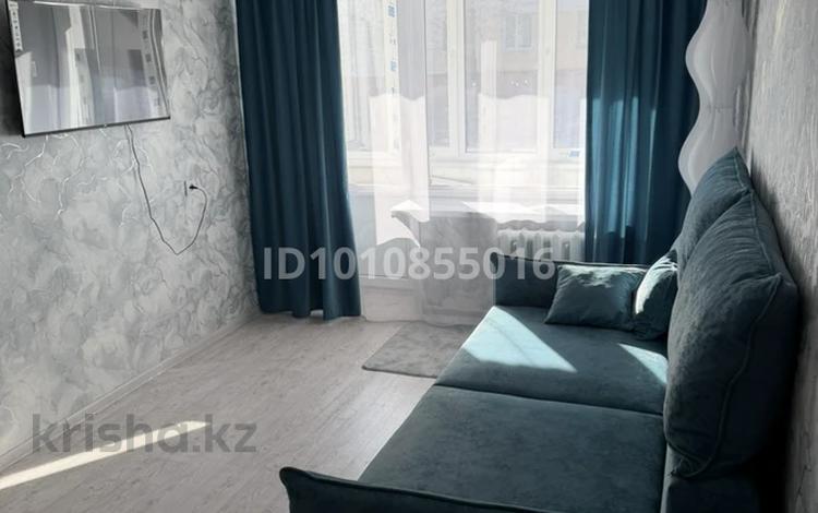 1-бөлмелі пәтер · 31 м² · 1/5 қабат, Павла Корчагина 107, бағасы: 180 000 ₸ в Рудном — фото 2