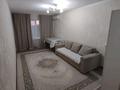 2-комнатная квартира · 44 м² · 4/5 этаж, мкр 5 — Тургенева шамши калдаякова за 13 млн ₸ в Актобе