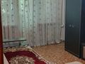 2-комнатная квартира · 42 м² · 3/4 этаж, мкр №5 5 — Абая -Алтынсарина за 250 000 ₸ в Алматы, Ауэзовский р-н