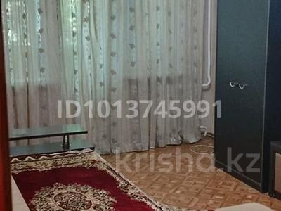 2-комнатная квартира · 42 м² · 3/4 этаж, мкр №5 5 — Абая -Алтынсарина за 250 000 ₸ в Алматы, Ауэзовский р-н