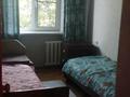 2-комнатная квартира · 42 м² · 3/4 этаж, мкр №5 5 — Абая -Алтынсарина за 220 000 ₸ в Алматы, Ауэзовский р-н — фото 6