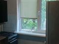 2-комнатная квартира · 42 м² · 3/4 этаж, мкр №5 5 — Абая -Алтынсарина за 220 000 ₸ в Алматы, Ауэзовский р-н — фото 13