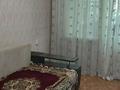 2-комнатная квартира · 42 м² · 3/4 этаж, мкр №5 5 — Абая -Алтынсарина за 250 000 ₸ в Алматы, Ауэзовский р-н — фото 8