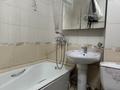 3-комнатная квартира · 58 м² · 3/4 этаж, мкр №5 37 за 300 000 ₸ в Алматы, Ауэзовский р-н — фото 13