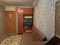 3-комнатная квартира · 58 м² · 3/4 этаж, мкр №5 37 за 300 000 ₸ в Алматы, Ауэзовский р-н — фото 9