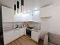 2-комнатная квартира · 48 м² · 3/10 этаж, мкр Аккент за 29.5 млн ₸ в Алматы, Алатауский р-н — фото 5