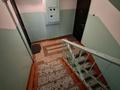 4-комнатная квартира · 90 м² · 4/5 этаж, мкр Тастак-3, Аносова — Розыбакиева Райымбека за 45 млн ₸ в Алматы, Алмалинский р-н — фото 13