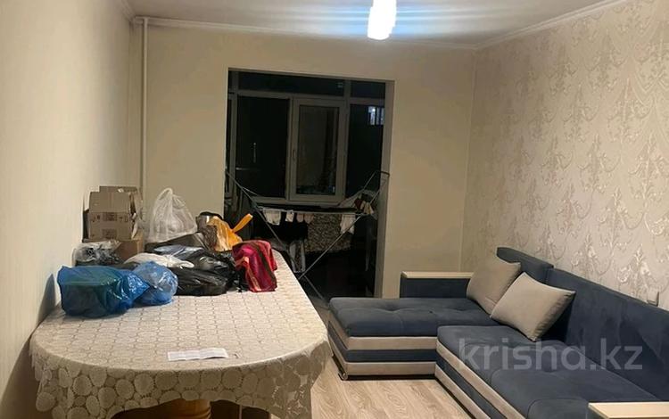 4-комнатная квартира · 90 м² · 4/5 этаж, мкр Тастак-3, Аносова — Розыбакиева Райымбека за 45 млн ₸ в Алматы, Алмалинский р-н — фото 16